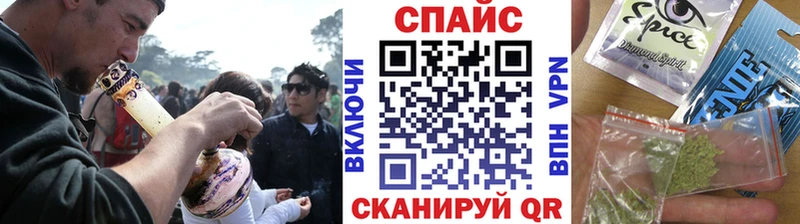 хочу   Старый Крым  Бутират GHB 