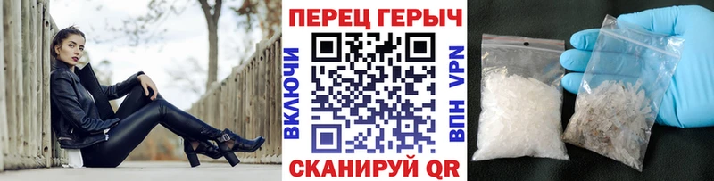 Героин хмурый Старый Крым