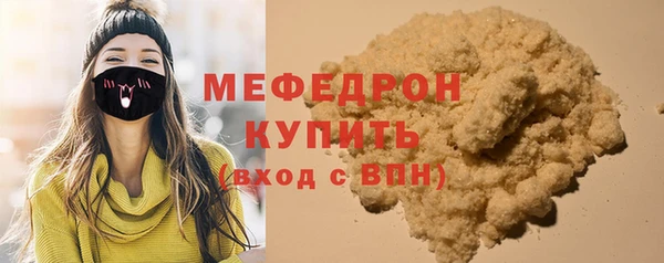 кокаин колумбия Лиски