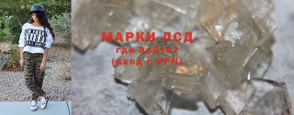 бошки Липки