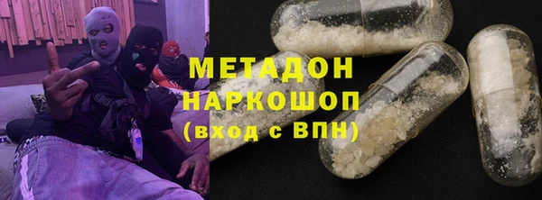 mdpv Лагань