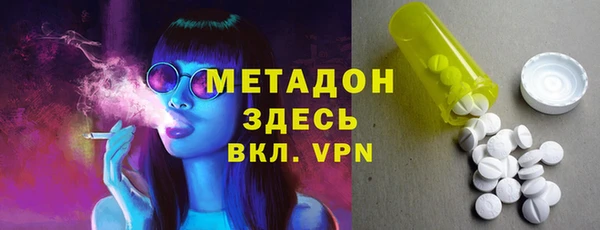 a pvp Ладушкин