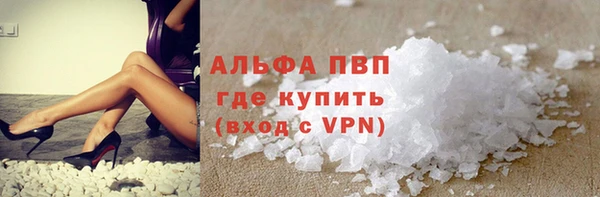 a pvp Ладушкин