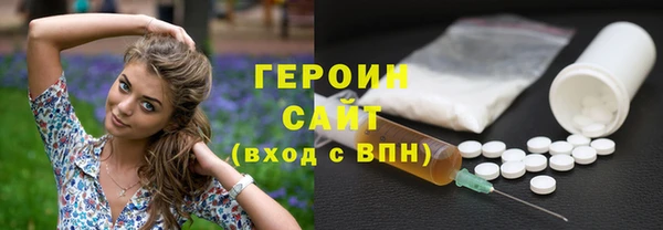 mdpv Лагань