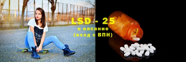 a pvp Ладушкин