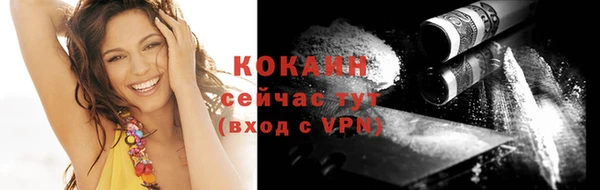 a pvp Лабытнанги