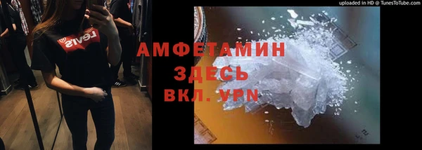 a pvp Лабытнанги