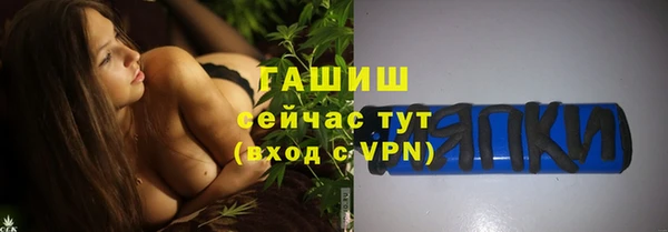 a pvp Лабытнанги