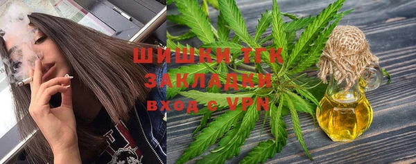 a pvp Ладушкин