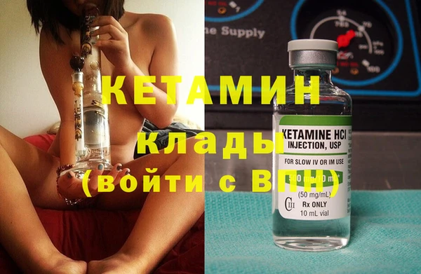 кокаин колумбия Лиски
