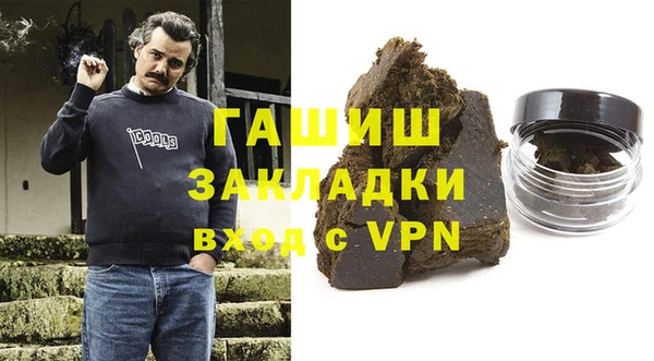 mdpv Лагань