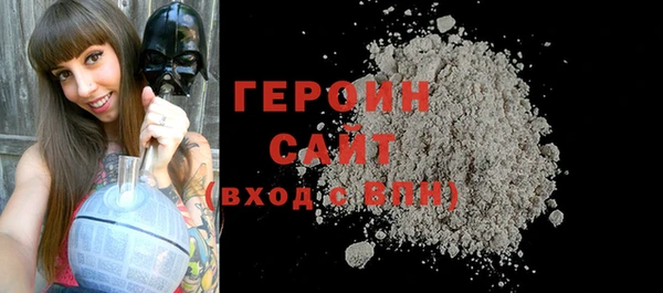 mdpv Лагань