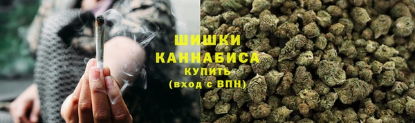 кокаин колумбия Лиски