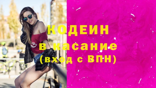 бошки Липки