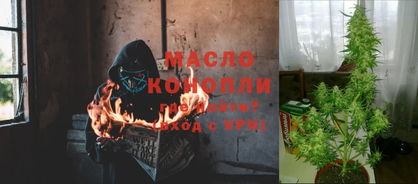 бошки Липки