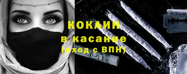 а пвп мука Кукмор