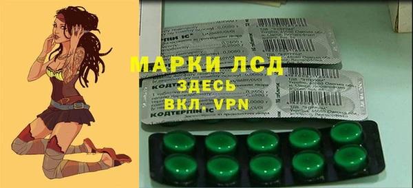 mdpv Лагань