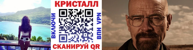 Первитин витя  Старый Крым 