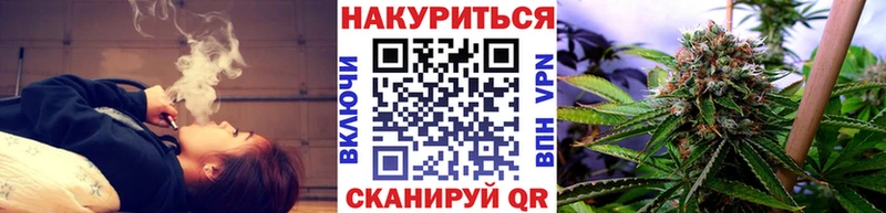 Марихуана MAZAR  Старый Крым 